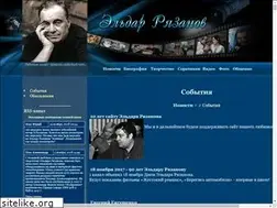 Sites similar to eldar-ryazanov.ru