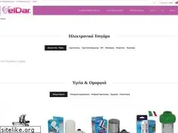 Sites similar to eldar.gr
