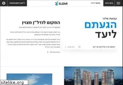 Sites similar to eldargroup.com