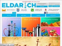 Sites similar to eldarich.com