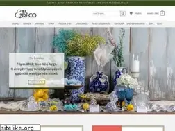 Sites similar to eldeco.gr