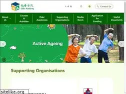 Sites similar to elderacademy.org.hk