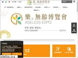 Sites similar to eldercareasia.com
