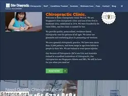 Sites similar to elderchiro.com.sg