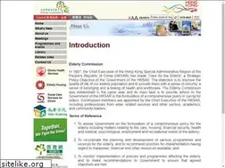Sites similar to elderlycommission.gov.hk