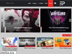 Sites similar to elderplayers.com