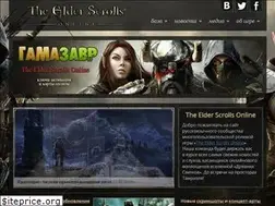 Sites similar to elderscrollsonline.su