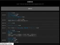 Sites similar to elderstory.net