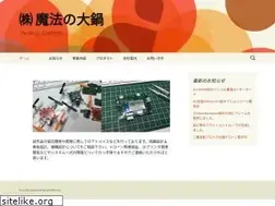 Sites similar to eldhrimnir.com