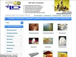 Sites similar to eldi.com.ua