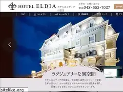 Sites similar to eldia.me