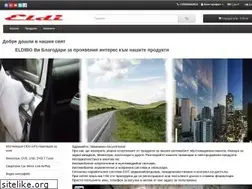 Sites similar to eldibg.com
