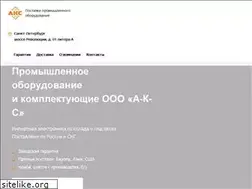 Sites similar to eldiesel21.ru