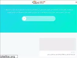 Sites similar to eldlil.com