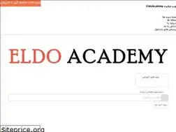 Sites similar to eldoacademy.com