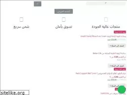 Sites similar to eldoctorz.com