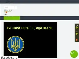 Sites similar to eldom.com.ua