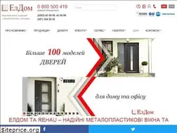 Sites similar to eldom.ua