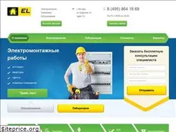 Sites similar to eldomo.ru