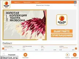 Sites similar to eldoradio.ru
