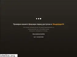 Sites similar to eldoradobet.bet