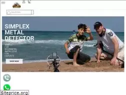 Sites similar to eldoradodetectors.com
