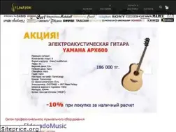 Sites similar to eldoradomusic.kz