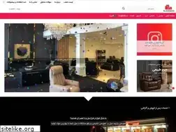 Sites similar to eldoradosofa.com