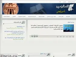 Sites similar to eldorar.info