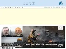 Sites similar to eldorar.social