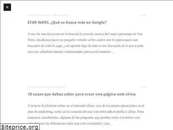 Sites similar to eldragondigital.com