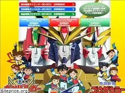 Sites similar to eldran.net