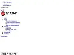 Sites similar to eldvigspb.ru