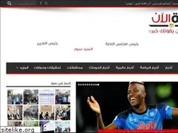 Sites similar to eldwla.com