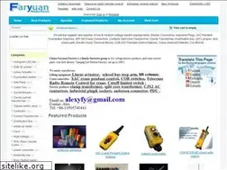Sites similar to ele-b2b.com