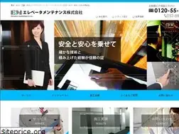 Sites similar to ele-men.com