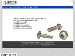 Sites similar to ele-nut.com.tw