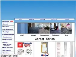 Sites similar to ele-wintex.com