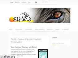 Sites similar to eleaid.com
