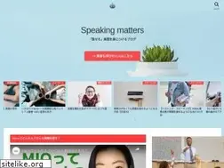 Sites similar to elearn-english.jp