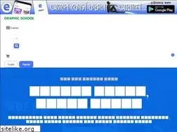 Sites similar to elearn.com.bd