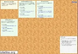 Sites similar to elearn.jp