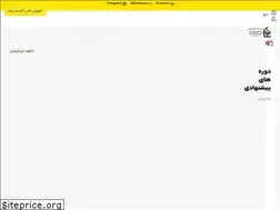 Sites similar to elearngama.com