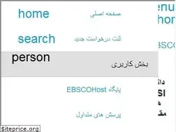 Sites similar to elearnica.ir