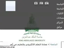 Sites similar to elearning.kau.edu.sa