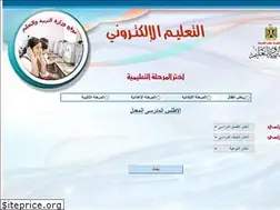 Sites similar to elearning.moe.gov.eg
