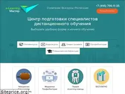 Sites similar to elearningmaster.ru