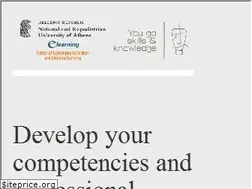 Sites similar to elearninguoa.org