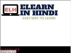 Sites similar to elearninhindi.com