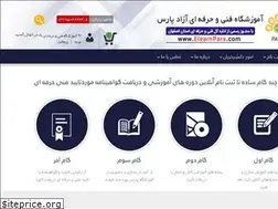 Sites similar to elearnpars.com
